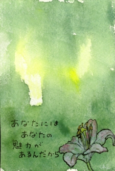 a0030594_22492450.jpg