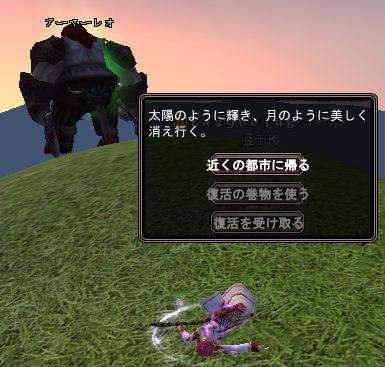 c0132497_164448.jpg