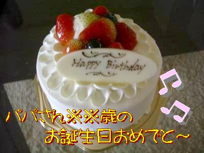 a0086698_21183820.jpg