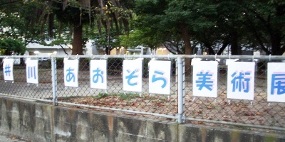 d0018704_2148533.jpg