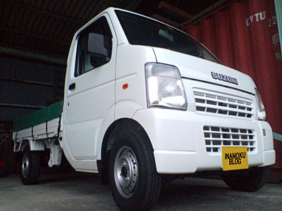 c0007918_8514028.jpg