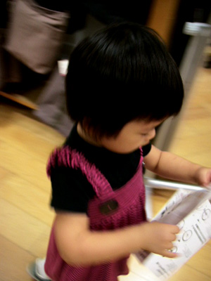 d0129925_1145240.jpg