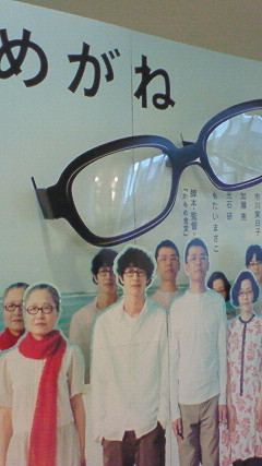 f0042726_10402225.jpg