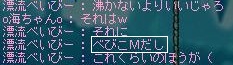 e0045728_20231392.jpg