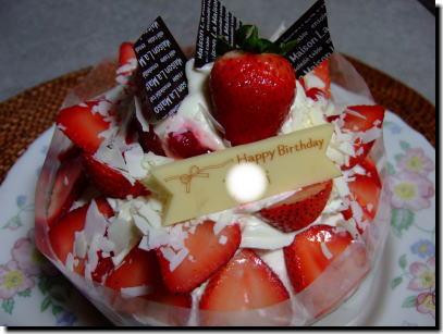 10月4日ケーキ2