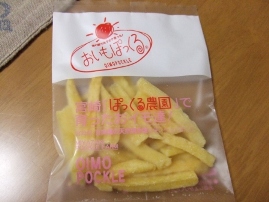 c0081552_21465894.jpg