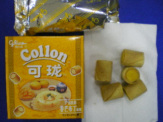 c0118352_1313357.jpg