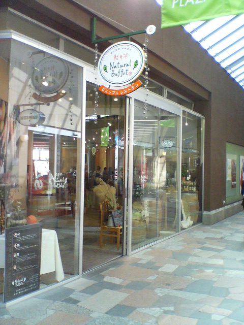 a0108165_2238252.jpg