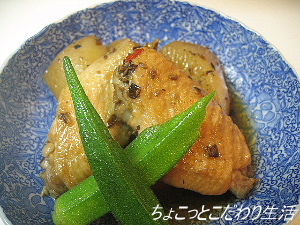 e0077373_17351410.jpg