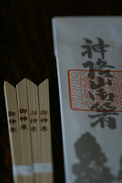 d0079278_21193245.jpg