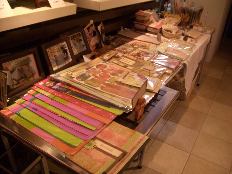 d0069498_1833761.jpg