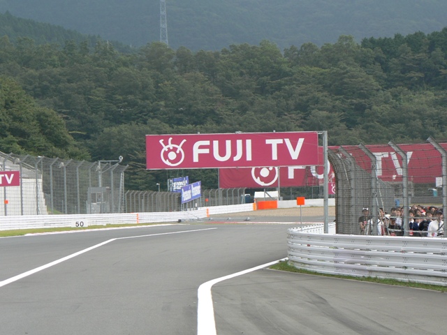 b0083602_17142139.jpg