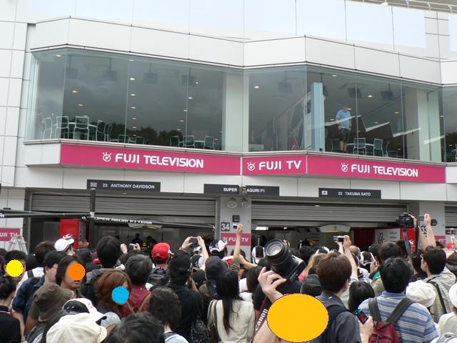 b0083602_171535.jpg