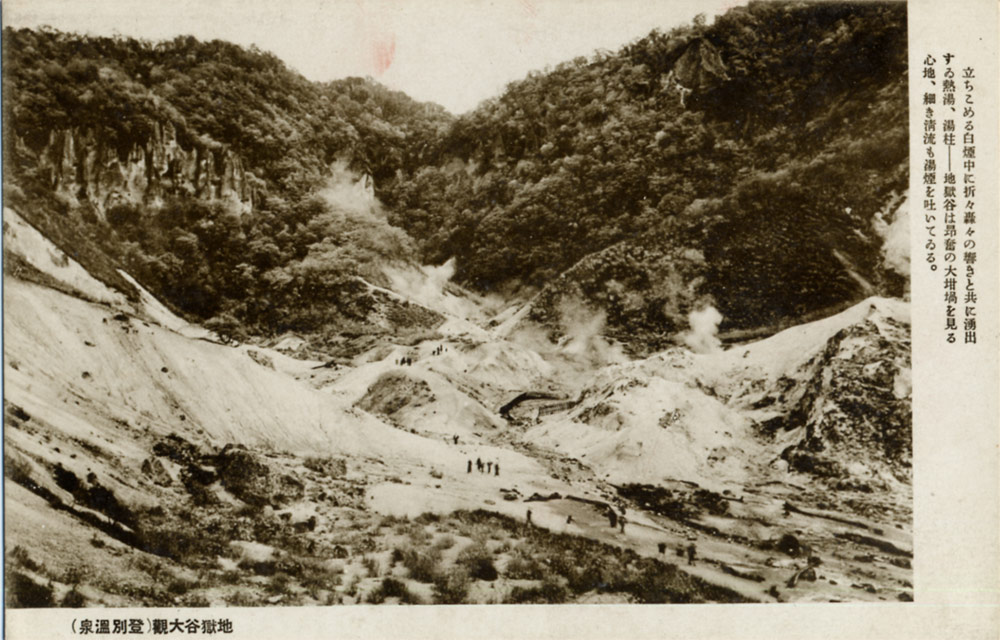 e0037129_23102652.jpg