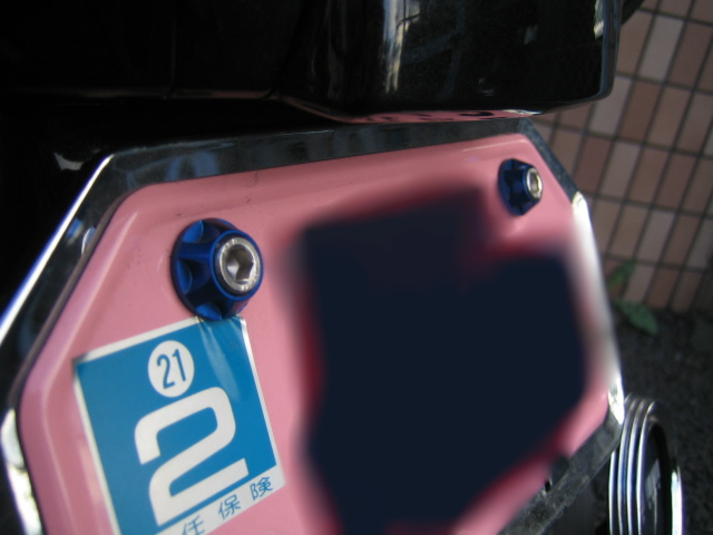 c0108934_2135522.jpg