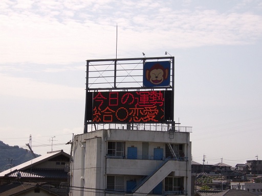 f0029441_120882.jpg