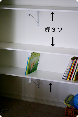 c0136150_9303095.jpg