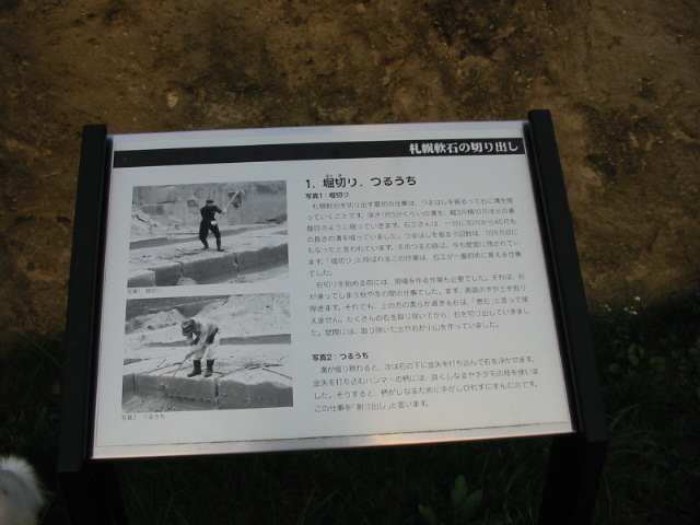 f0122259_22194729.jpg