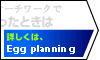 e0126576_15592019.gif