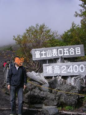 f0057509_19495614.jpg