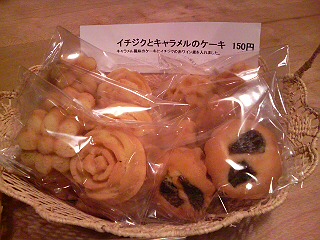 f0134909_21391024.jpg