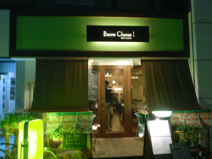c0039413_9222141.jpg