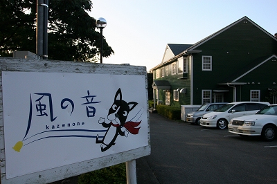 b0072515_1262175.jpg
