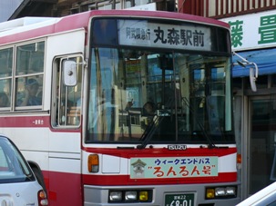 e0097615_1742556.jpg