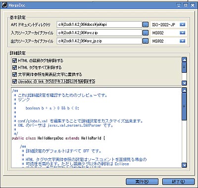 f0137324_12393963.jpg