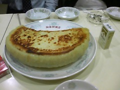 a0062133_15463395.jpg