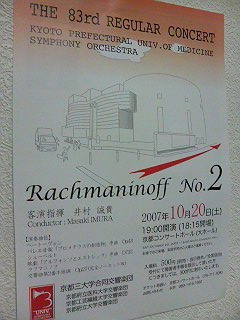 f0131934_173338.jpg