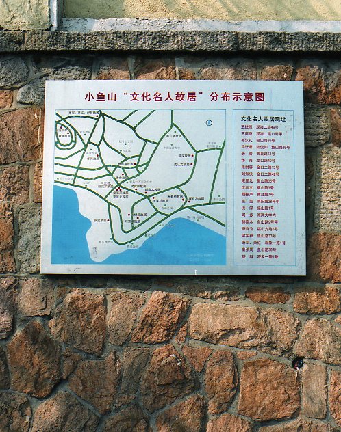 c0127640_1364552.jpg