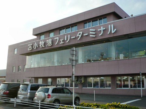f0068341_23205979.jpg