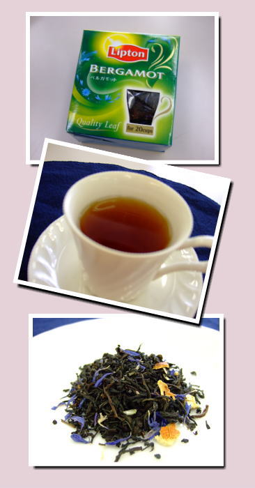 10月6日お茶