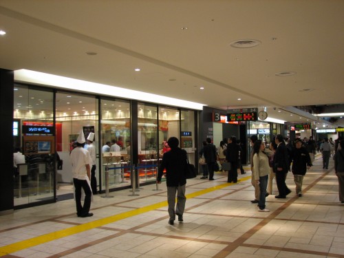 e0002554_013063.jpg