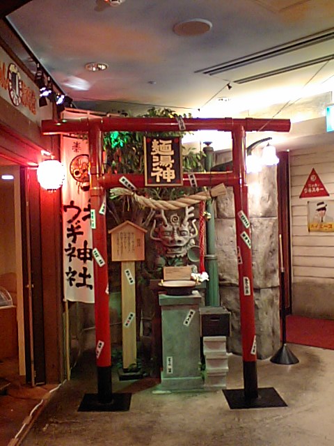 a0077663_20144066.jpg