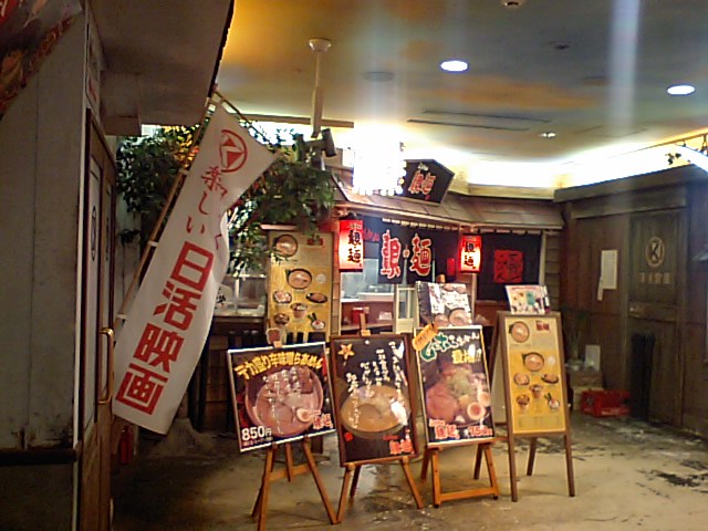 a0077663_2015062.jpg