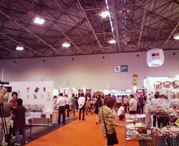 f0100871_21494484.jpg