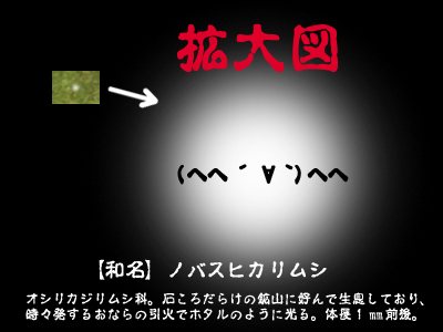f0018876_18391150.jpg