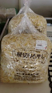 f0125585_1020205.jpg