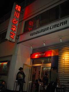 e0024487_1426313.jpg