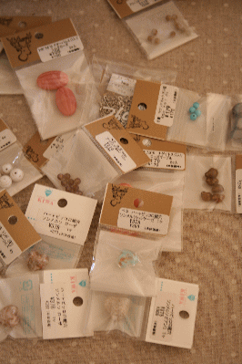 d0100192_21343832.gif