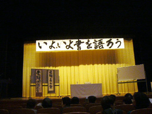 f0029393_17344333.jpg