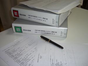 b0099994_11373528.jpg