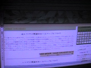 f0151099_4205254.jpg