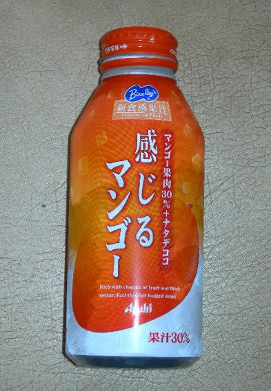 f0030803_15511124.jpg
