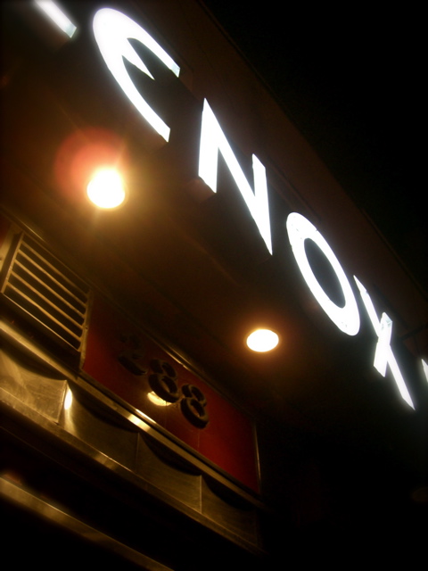 c0120817_625180.jpg