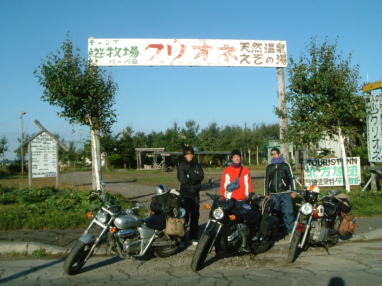 e0000017_9282316.jpg