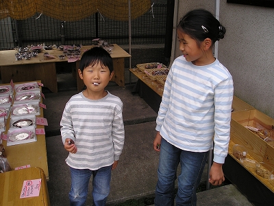 b0087822_1028915.jpg