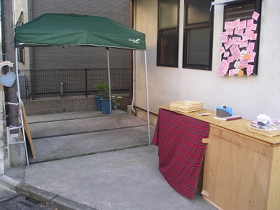 b0087822_11282628.jpg